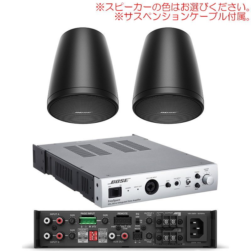 BOSE ペアスピーカー（1箱:1ペア） FS2SE〔White〕 BOSE ペア