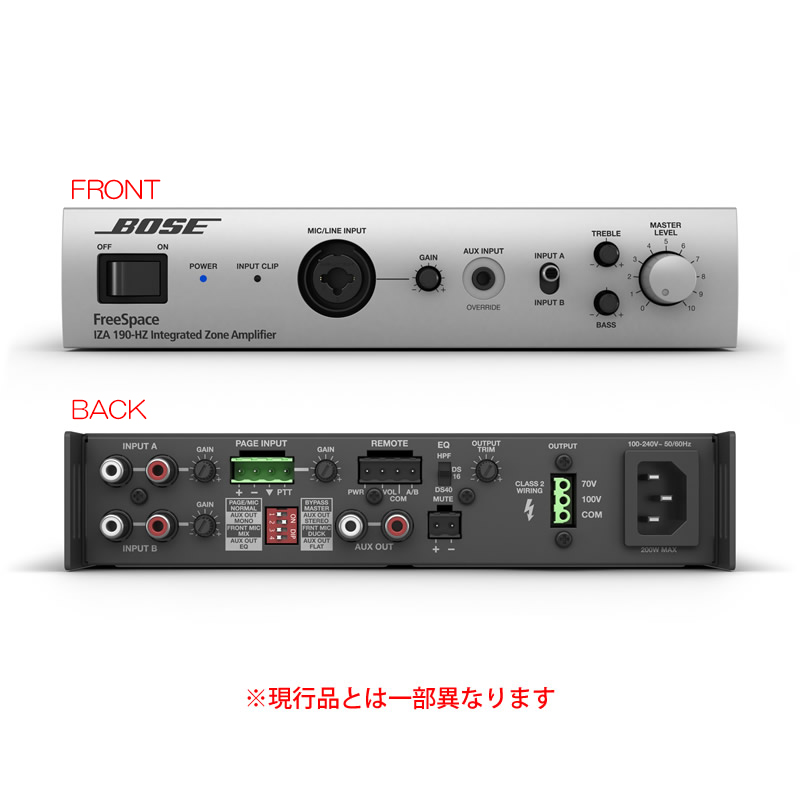 BOSE Free Space IZA190-HZ V2 ハイインピーダンス専用パワーアンプ
