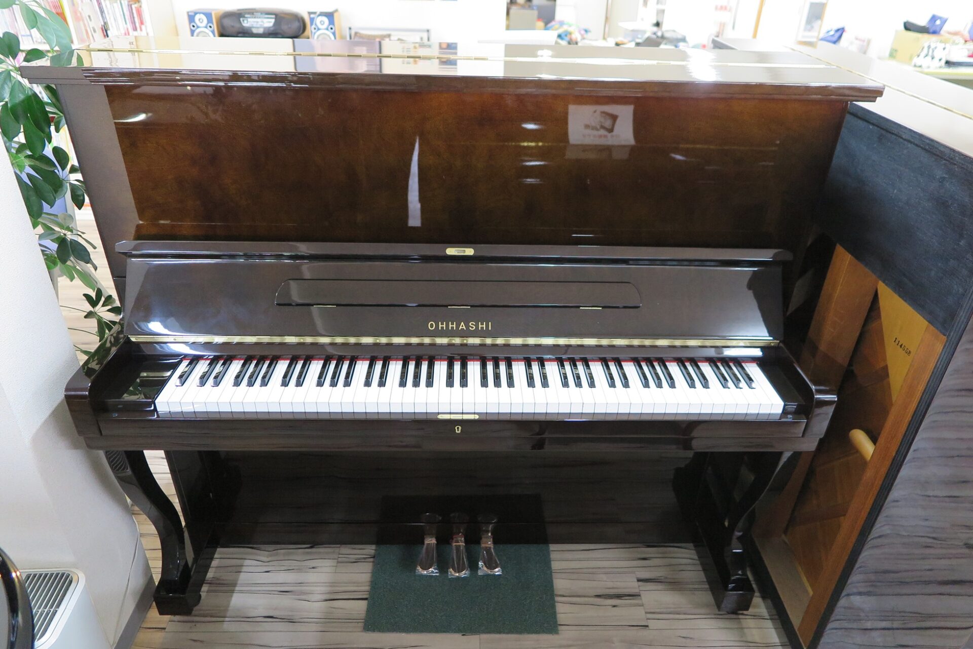 オオハシピアノ №132 | 商品情報 | 株式会社サンピアン