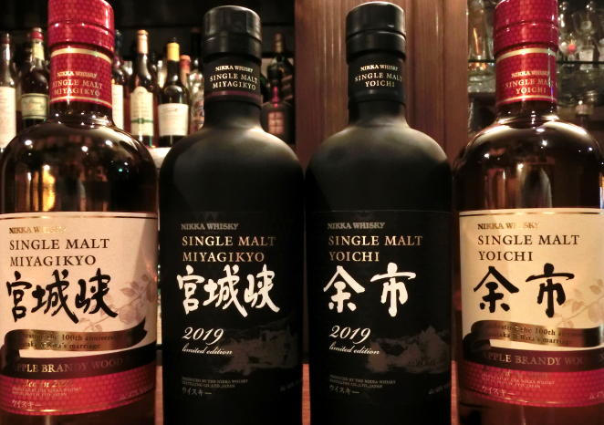 竹鶴政孝の夢、ニッカ宮城峡蒸溜所50年の歴史を限定ボトルで味わう