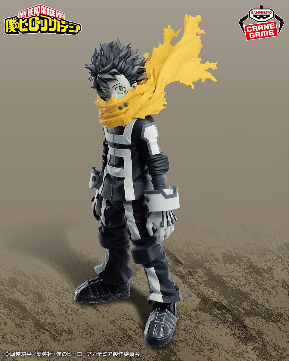 2024年5月28日】僕のヒーローアカデミア 7TH SEASON FIGURE-IZUKU