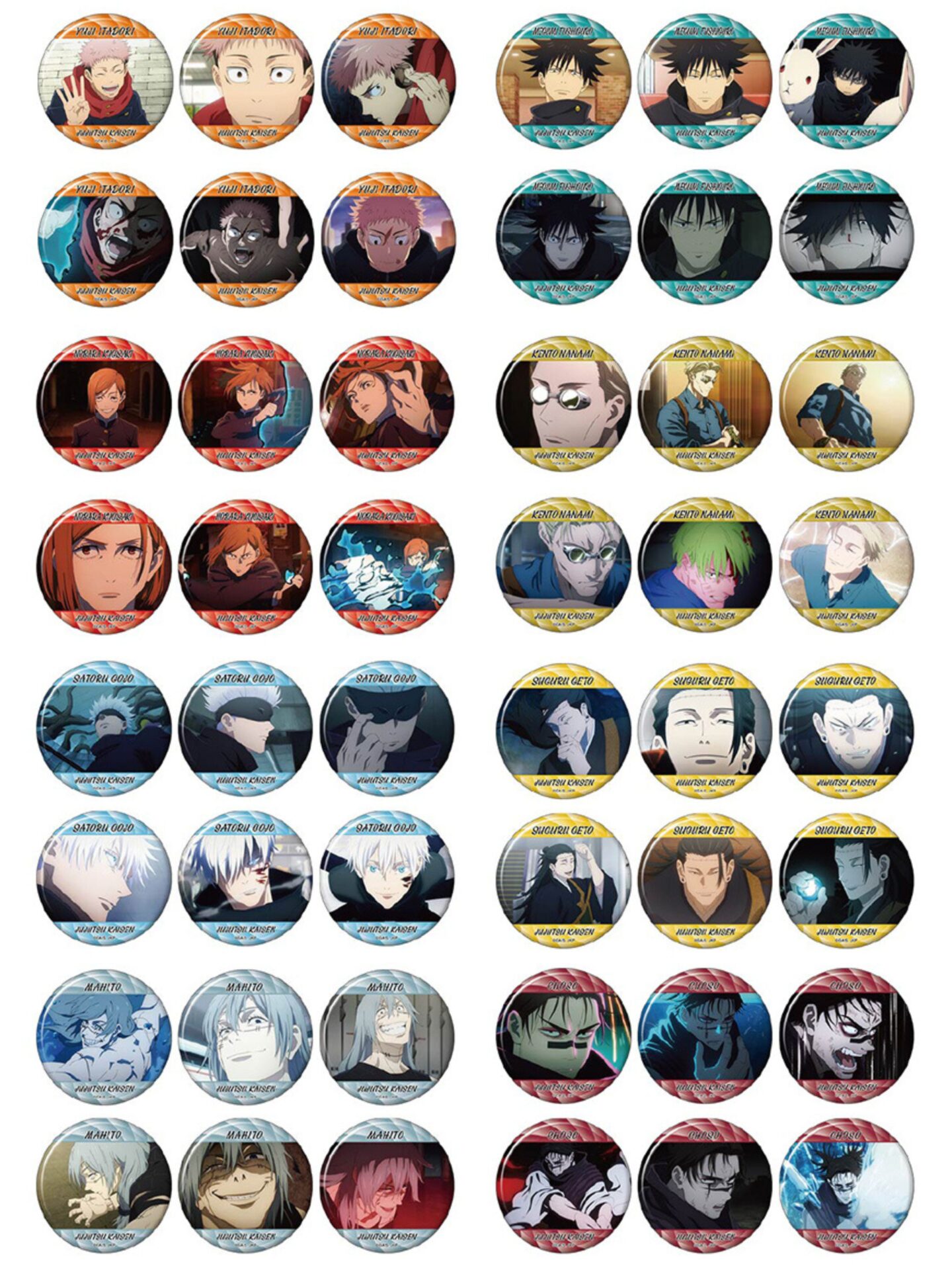 呪術廻戦 脹相 コレクション 缶バッジ コレ缶 渋谷事変 呪術廻戦