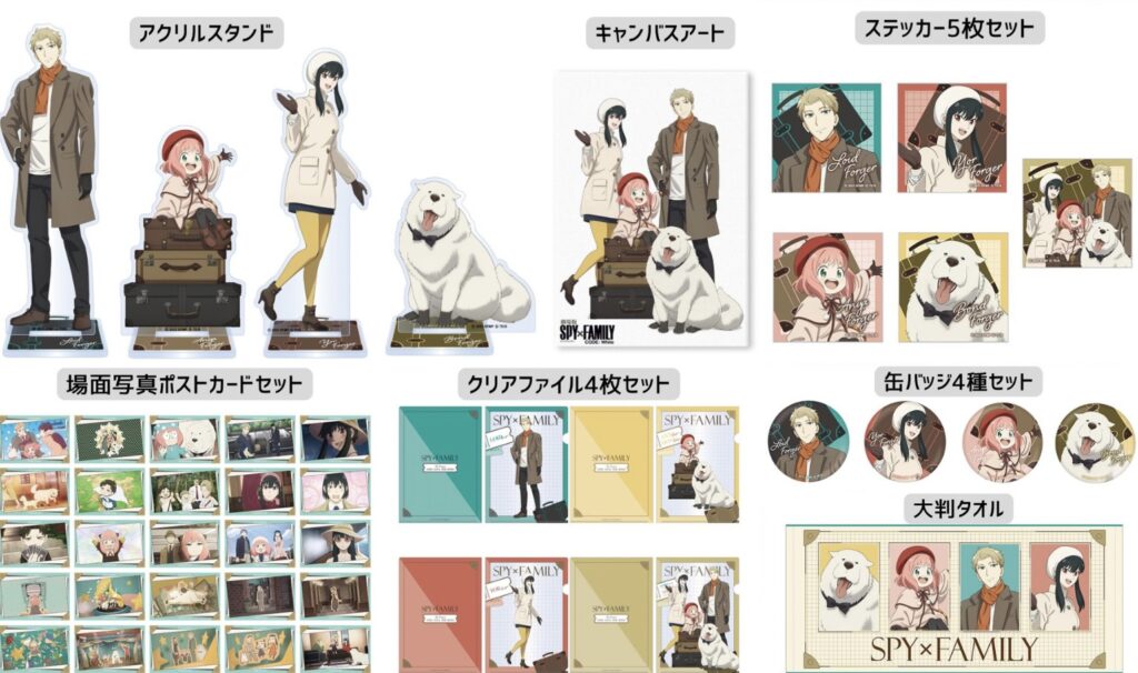 スパイファミリー ジャンプフェスタ2024 ローソン 缶バッジ ロイド