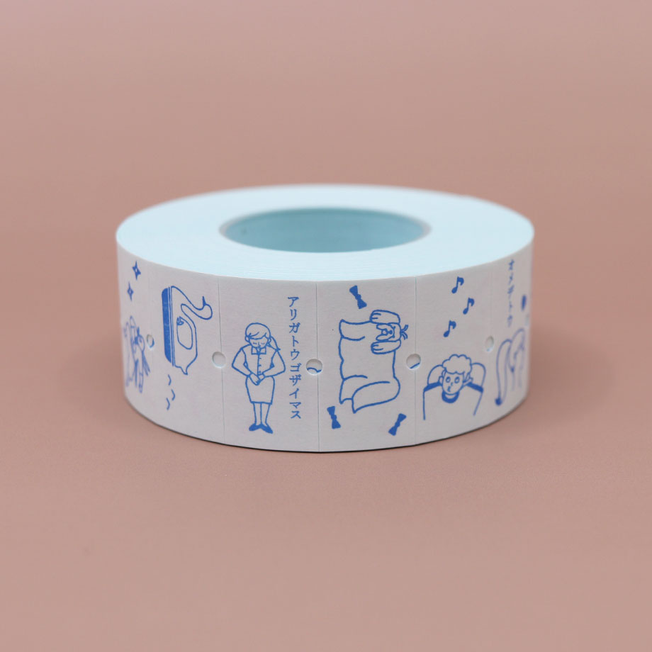 hi2021様 ロールシール hi2021様 ロールシール hi2021様 ロールシール