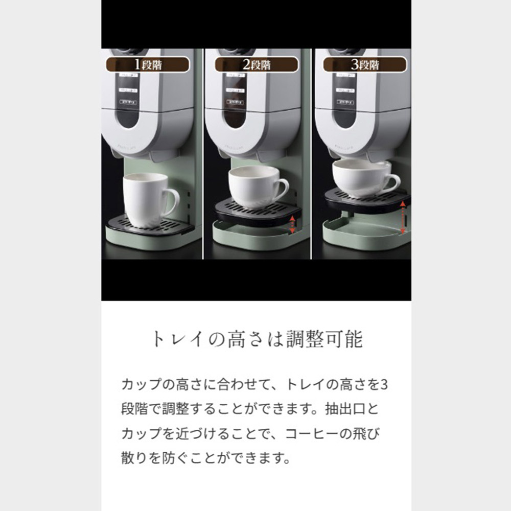 Aladdin Aladdin コーヒーブリュワー ACO-D01A-K ブラック / アラジン