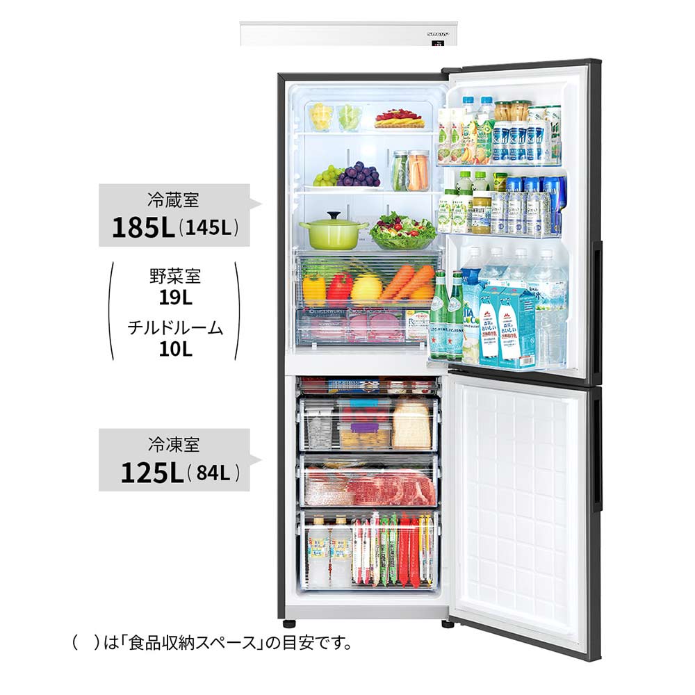 冷凍冷蔵庫 SJ-D14C (シャープ製、2017年) シャープ SJ-D14C-S