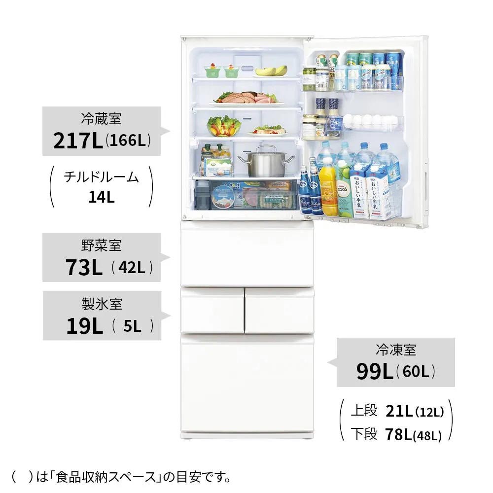 SHARP SHARP 5ドア冷蔵庫 408L どっちもドア SJ-XW41P (両開き