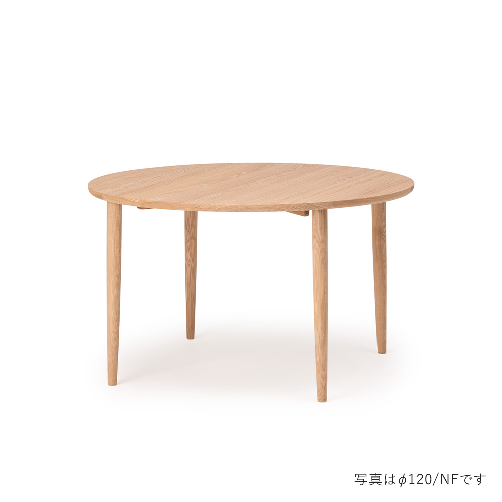 CondeHouse マム ダイニング ラウンドテーブルφ120 / カンディハウス