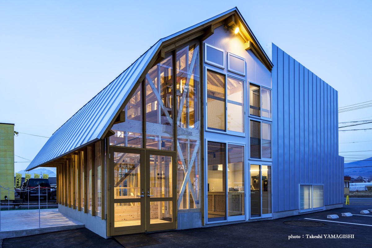 4097ba749963d57537eba90b00377f