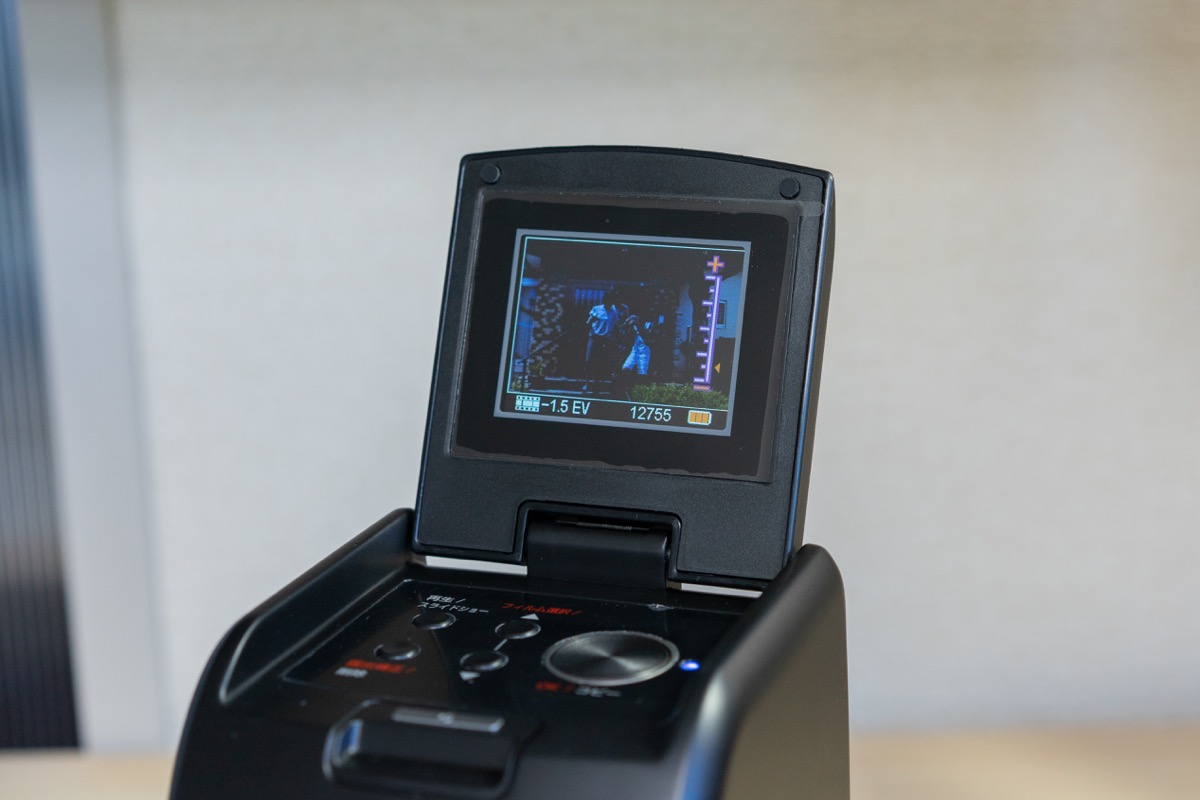 サンワダイレクト 400-SCN024 サンワダイレクト フィルムスキャナー