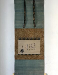 骨董水妖｜狩野探幽筆猫図江月賛