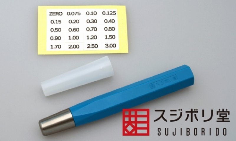 断捨離超特価】BMCタガネ6本+ホルダー8本セット Amazon |