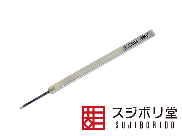 BMCタガネ、スジボリ（スジ彫り）工具です。ガンプラ、フィギュア