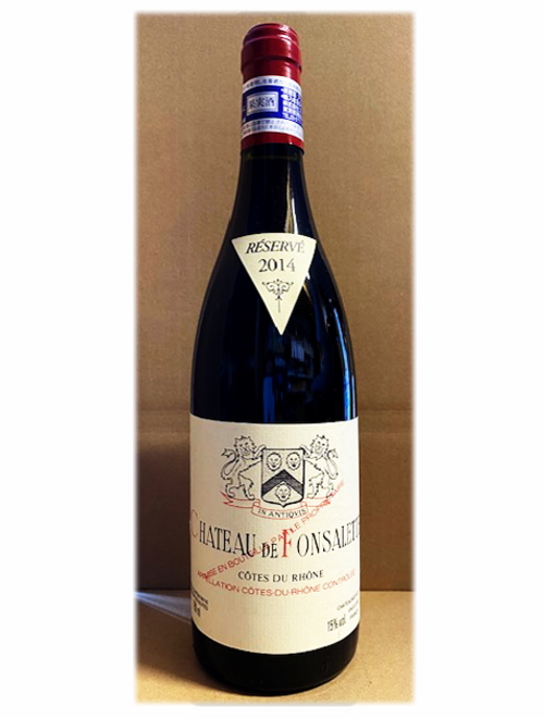 ワインと地酒の助次郎酒店 / ラヤス（シャトー・デ・トゥール）