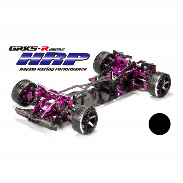 GRK5R HRP コンバージョンシャーシキット(ブラック) [HRPCVBK