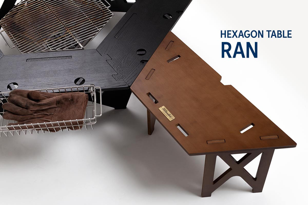 ヘキサゴンテーブルLIGHT アウトドアテーブル 焚き火テーブル