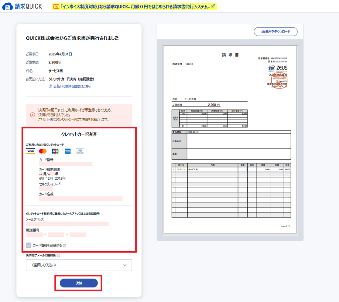 FD様 確認用 楽天市場】パナソニック 脱臭フィルター F-ZXFD70 加湿
