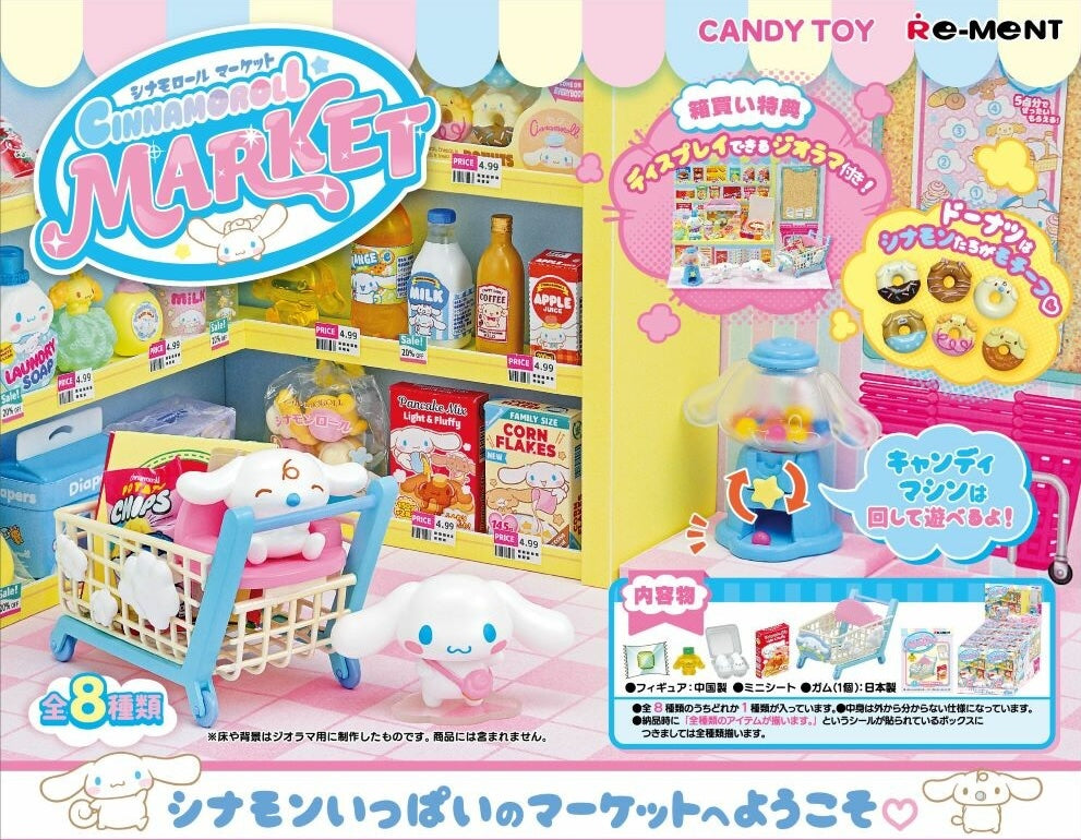 Re-Ment Cinnamoroll Market Miniature Blind Box – Suteki Gifts