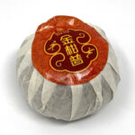 大益金柑普 2017年 大紅柑 老茶頭 | 鈴茶堂 SUZUCHADO - 鈴茶堂 SUZUCHADO