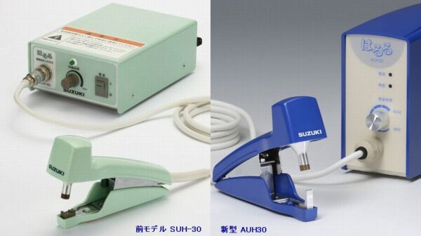 超音波ホッチキスご利用事例一覧｜スズキ超音波製品貸出テスト申込専用