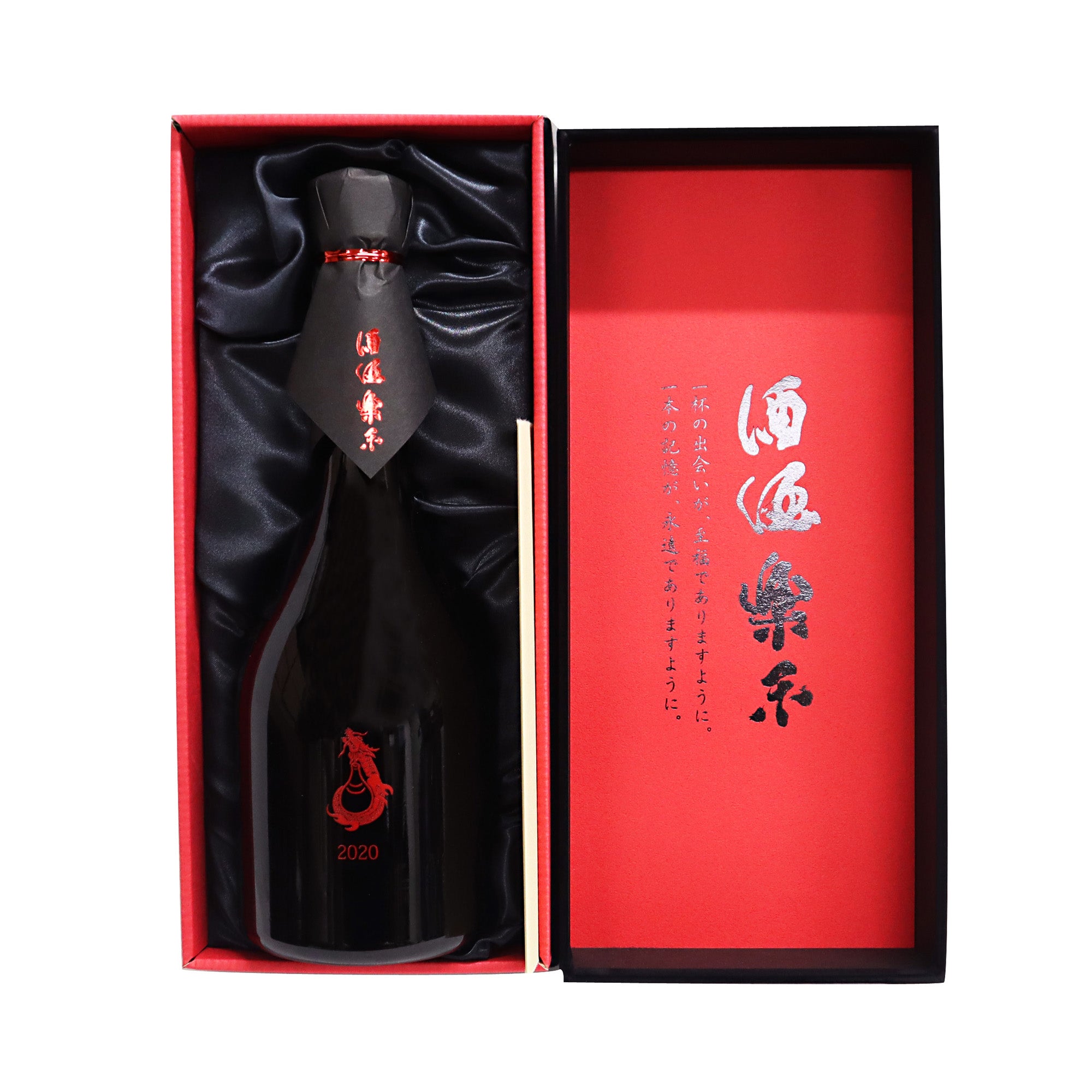 宝山 Grand Cru】 酒酒楽楽(しゃらく) 赤 35度 720ml/ 西酒造 – 鈴木