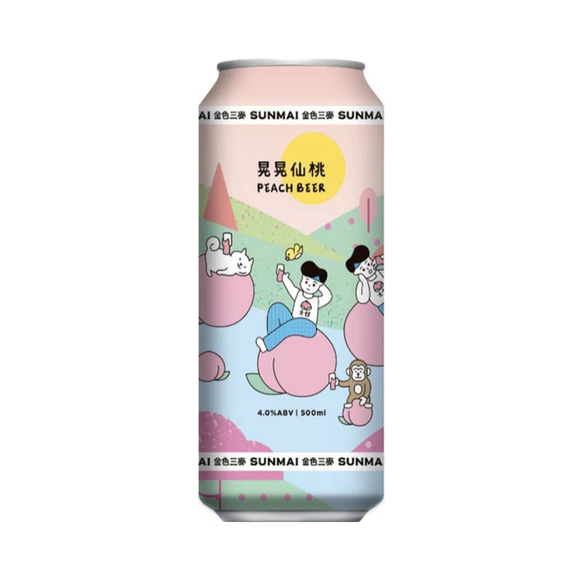 ゆらゆらピーチビール / 晃晃仙桃 / サンマイ – 鈴木酒販ONLINE STORE