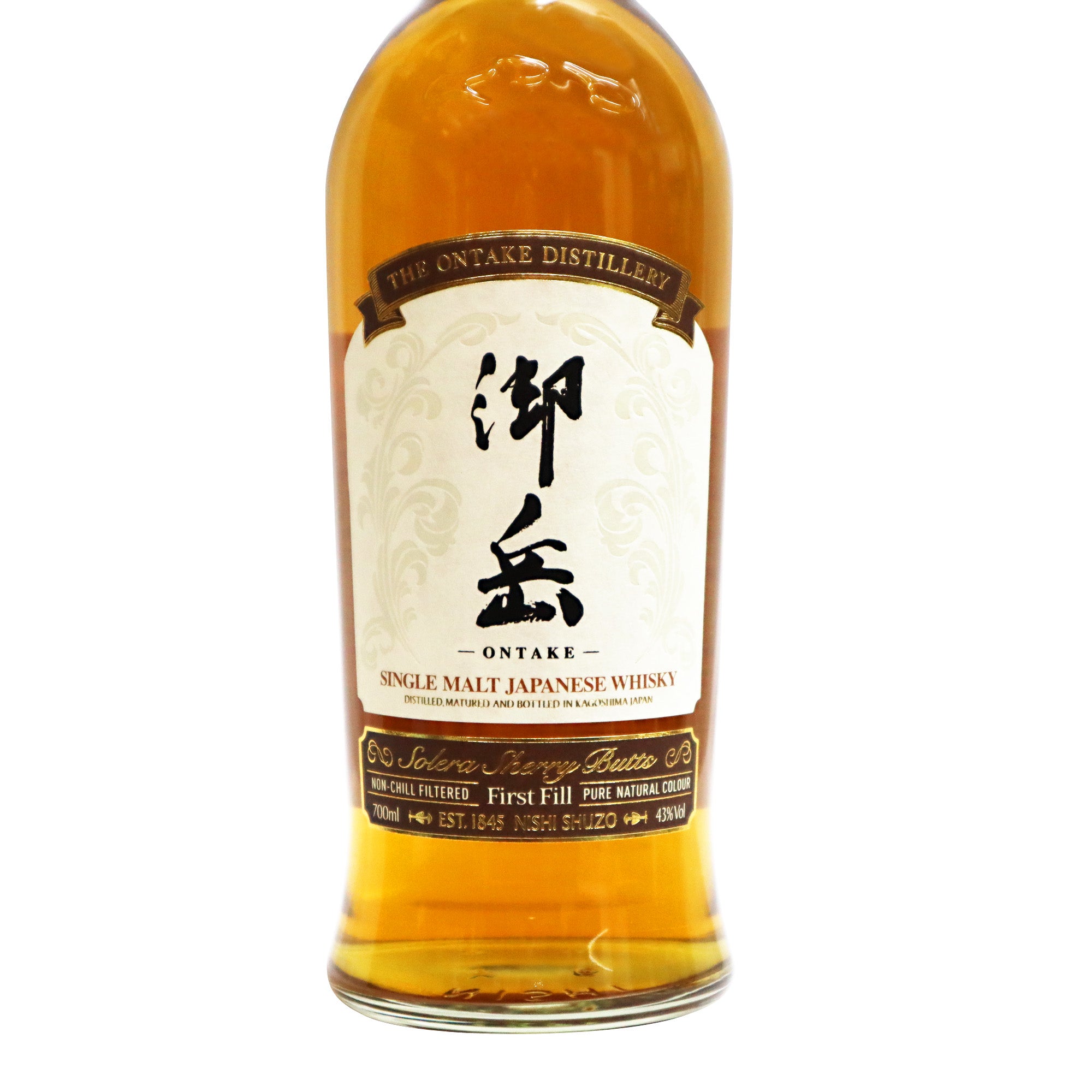 御岳 THE FIRST EDITION 2023 & GrandCru 酒酒楽楽 赤】