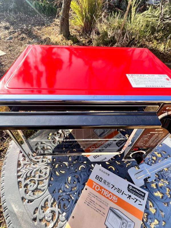 日立 電子レンジ ホワイトレトロ40年以上前昭和