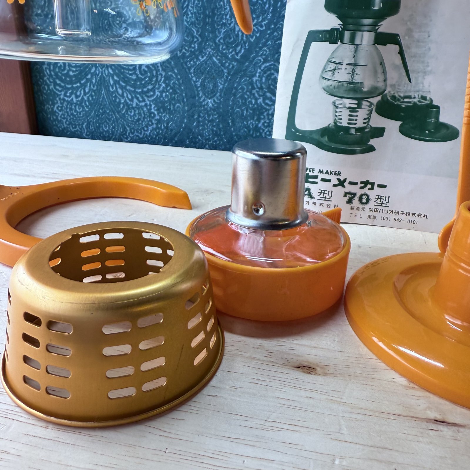 雑誌掲載品 HARIO ハリオコーヒーメーカー 花柄コーヒーサイフォン 3杯