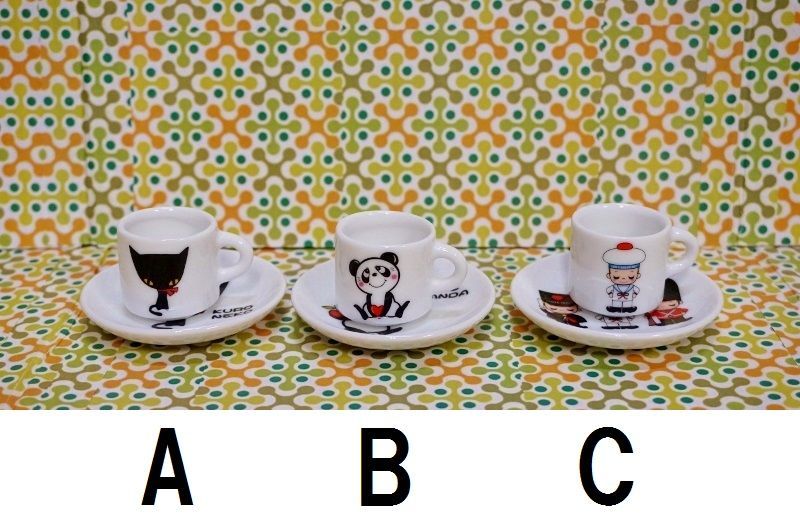 内藤ルネ ミニチュアカップ＆ソーサー 陶器製 装飾用ミニチュア 絵柄3