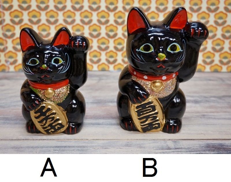 常滑焼 小判猫 招き猫 陶器貯金箱 左手上げ4号 3種 SD458