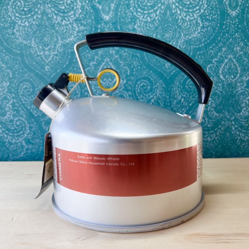 ホクセイ CHINEMAレトロ アルミヤカンケトル 笛吹きケトル シルバー 2