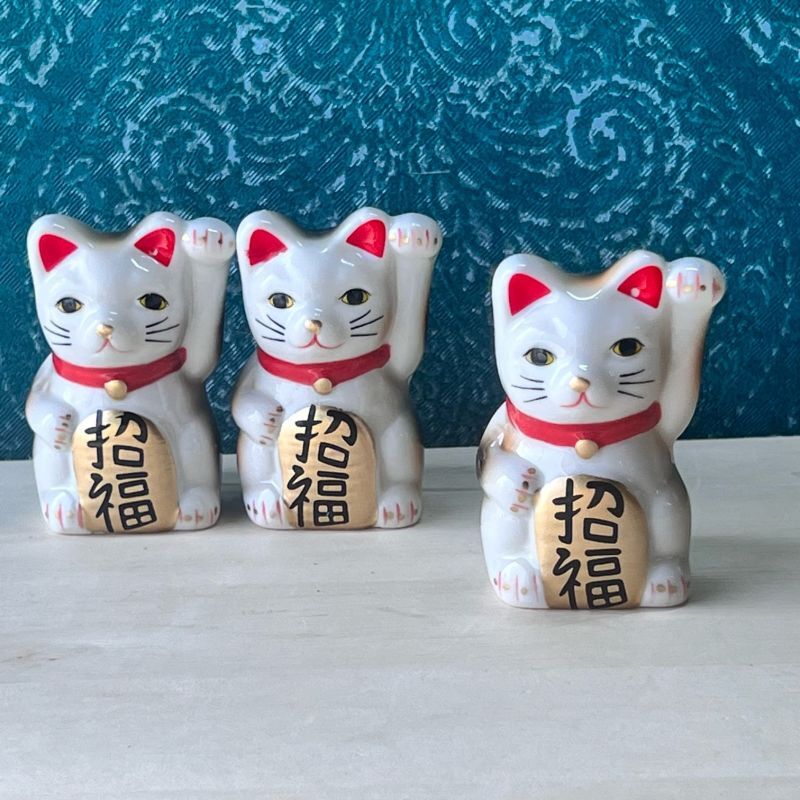 ミニサイズまねき猫 置物 陶器 1個