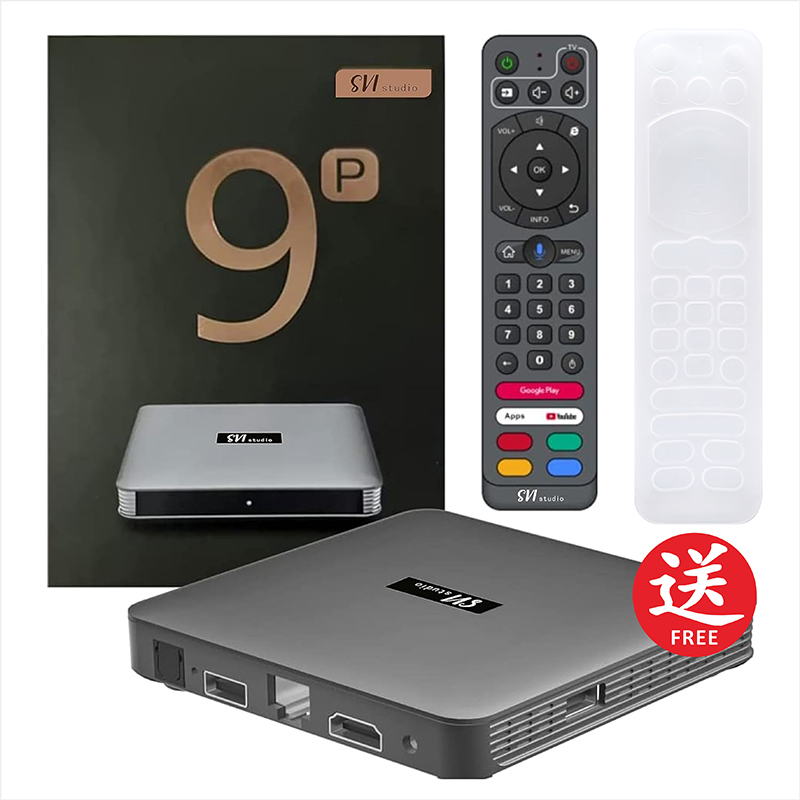 TVBOX(电视盒） SVICLOUD - 小云盒子小云9P 电视盒子4 + 64GB 8K