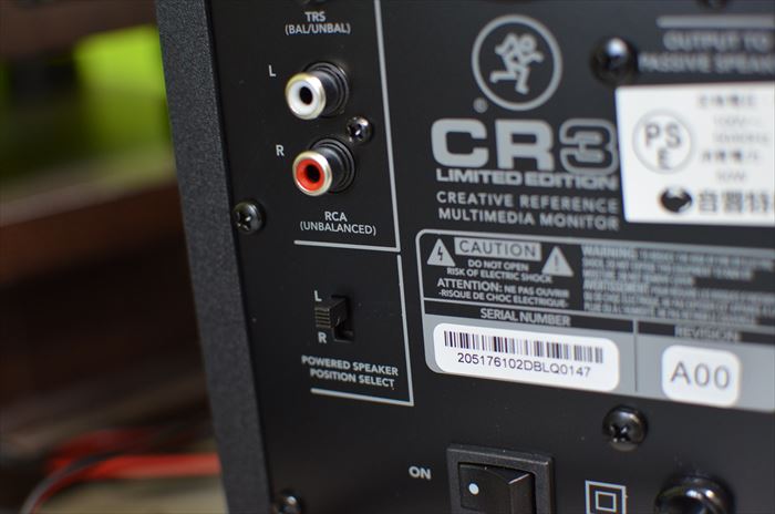 PR】MACKIE CR3-LTDレビュー | SynthSonic