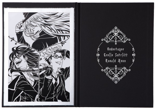 黒執事 伽羅切絵 限定特典 ミニクリアファイル 黒執事 伽羅切絵 限定