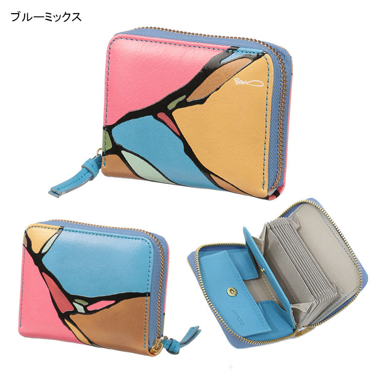 Perche 富永ボンド ジャバラカードウォレット 送料無料 財布 カラフル