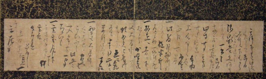 学習資料 ⑦ 茶人（千利休、古田織部、小堀遠州、千宗旦 など） | 消息