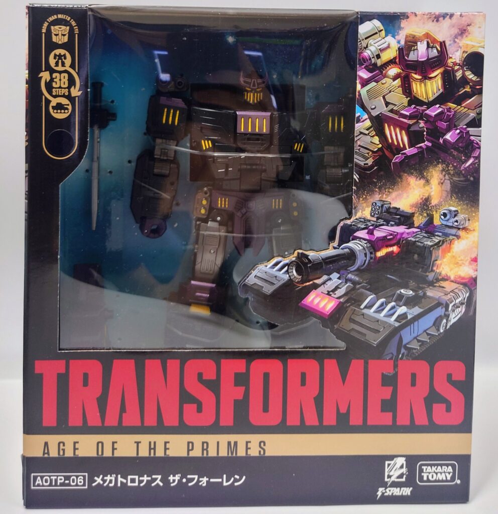 レビュー381 AOTP-06 メガトロナス・ザ・フォーレン | しょくGUN