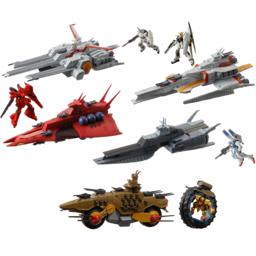 食玩王国オフィシャルウェブサイト コスモフリート 機動戦士ガンダム