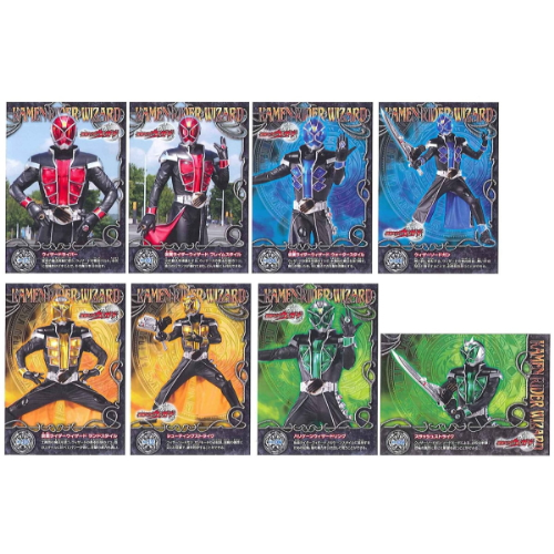 食玩王国オフィシャルウェブサイト 仮面ライダーウィザード