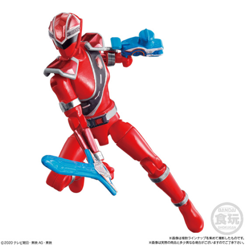 食玩王国オフィシャルウェブサイト 魔進戦隊キラメイジャー 勇動X