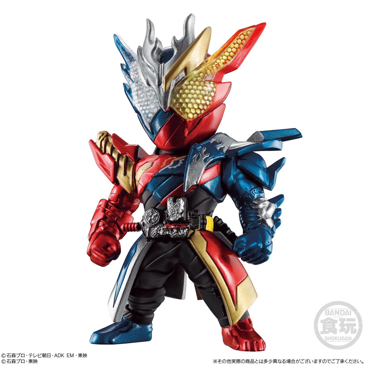 食玩王国オフィシャルウェブサイト CONVERGE KAMEN RIDER 19