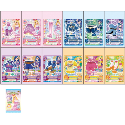 食玩王国オフィシャルウェブサイト アイカツ！データカードダスグミ6