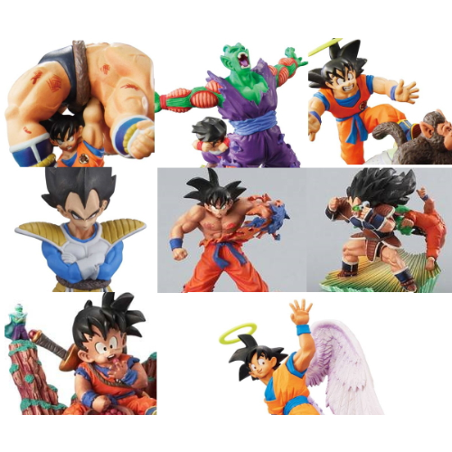 食玩王国オフィシャルウェブサイト ドラゴンボールカプセルR戦闘民族