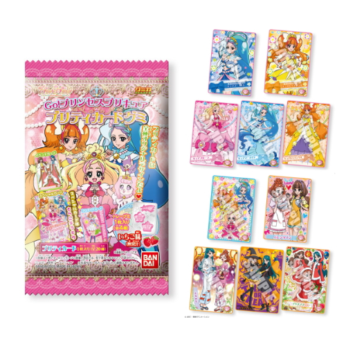 食玩王国オフィシャルウェブサイト Go！プリンセスプリキュア プリティ