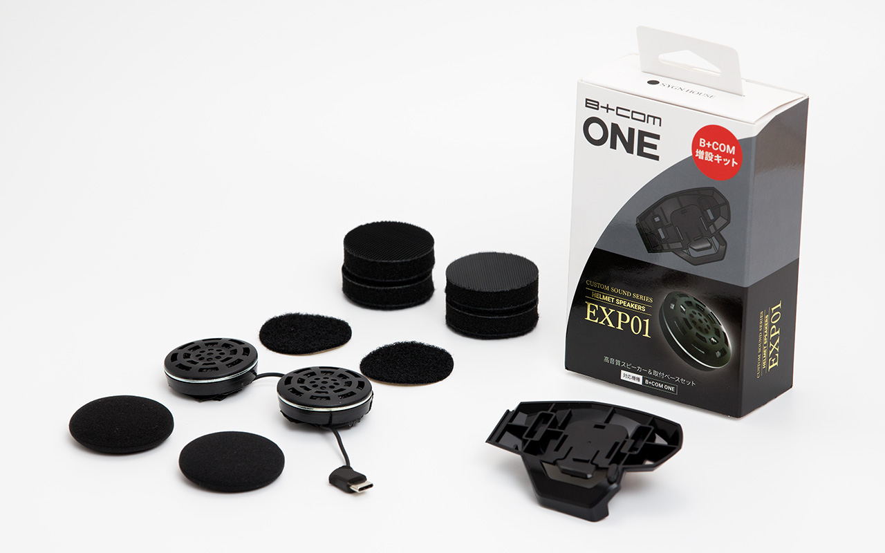 B+COM ONE Bluetooth ヘッドセット・2りんかん限定・最終値下げ バイク