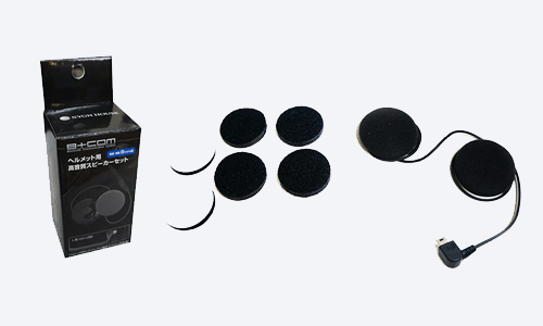 B+COM Music用オプション品 一部生産終了のお知らせ - SYGNHOUSE