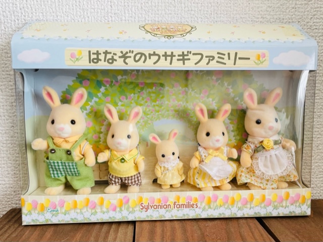 シルバニア希少おしゃべりうさぎ